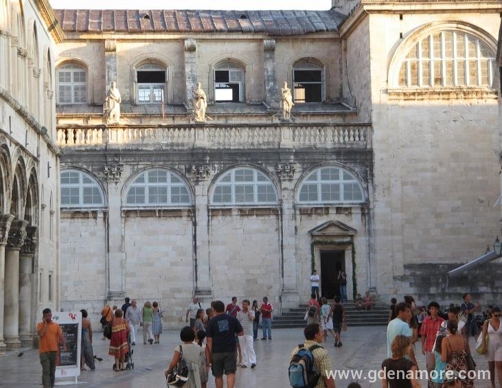 Dubrovnik, Knezev dvor